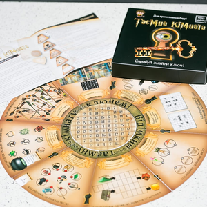 Настільна гра Квест у коробці: Таємна кімната