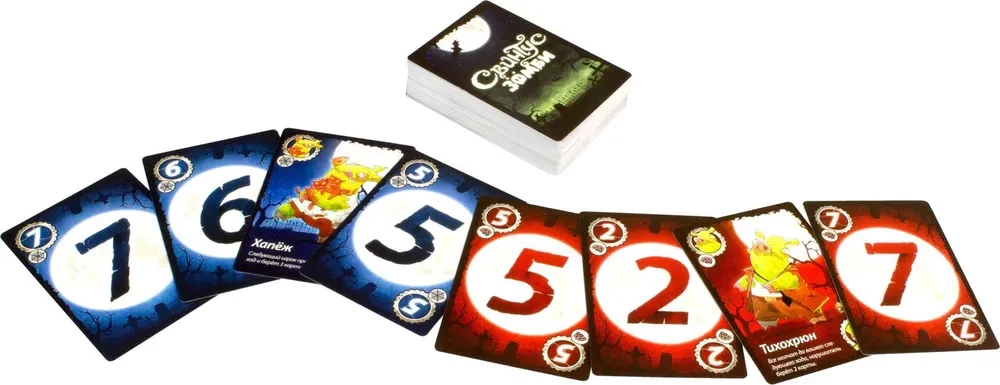 Свинтус: Зомби (2-е издание)