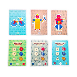 Фигурляндия