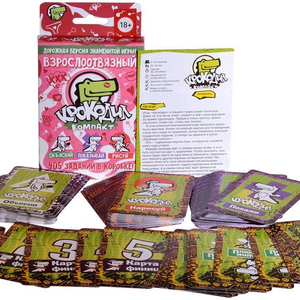 Настольная Игра - Крокодил. ВзрослоОтвязный