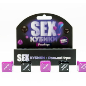 SEXКубики: Рольові ігри (UKR)
