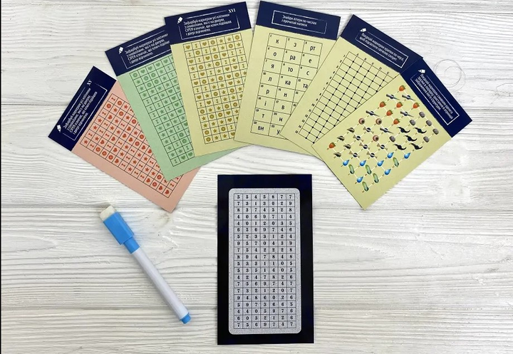 Маєток монстрів