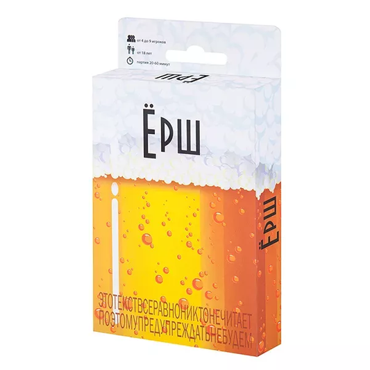 Книга Ёрш компакт - nan | SOVABOOKS