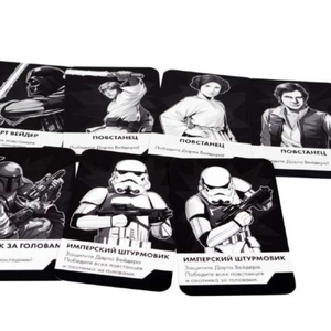 Бэнг! Звёздные войны