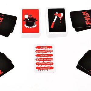 Кринж Без выходных