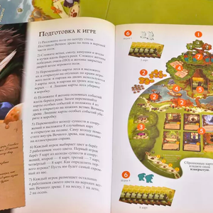 Настольная игра Эверделл