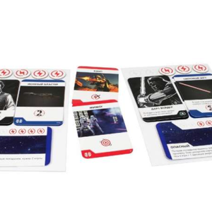 Бэнг! Звёздные войны