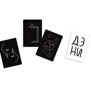 Дэни Голоса в голове