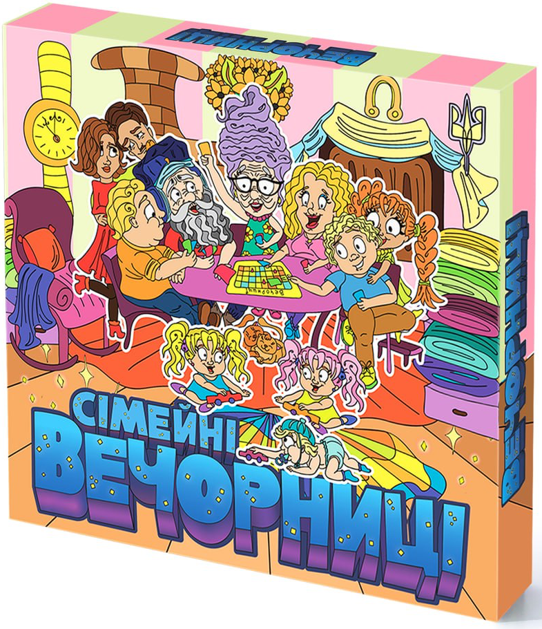 Книга Настільна гра Сімейні Вечорниці (УКР) - nan | SOVABOOKS