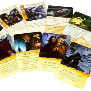 Настольная игра Ярость Дракулы. Третья редакция