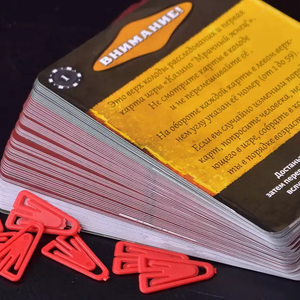 Детективные хроники. Казино .Мрачный жнец.