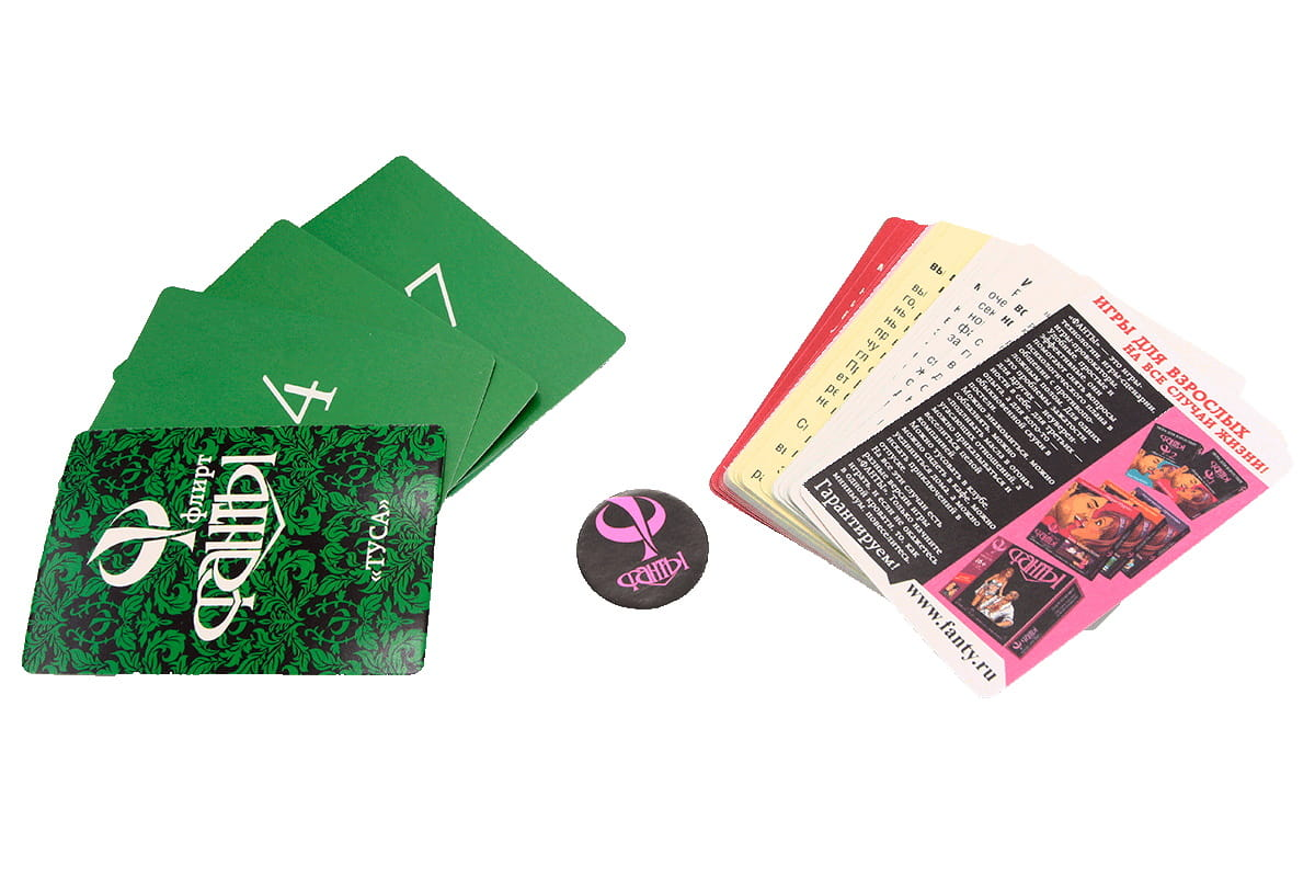 Настольная игра-Фанты-Флирт (Туса)