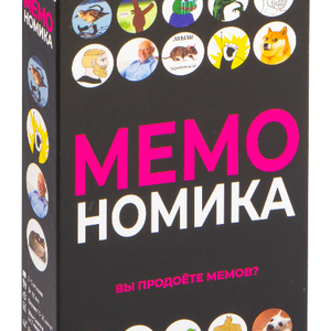 Книга Мемономика - nan | SOVABOOKS