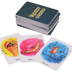 Метафорические карты Тараканы в голове карты + брошюра