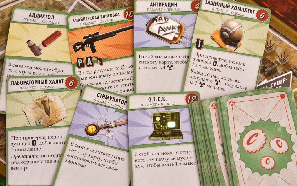 Fallout. Настольная игра