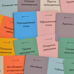 Длина Волны