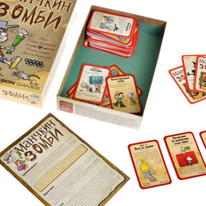 Манчкин. Зомби