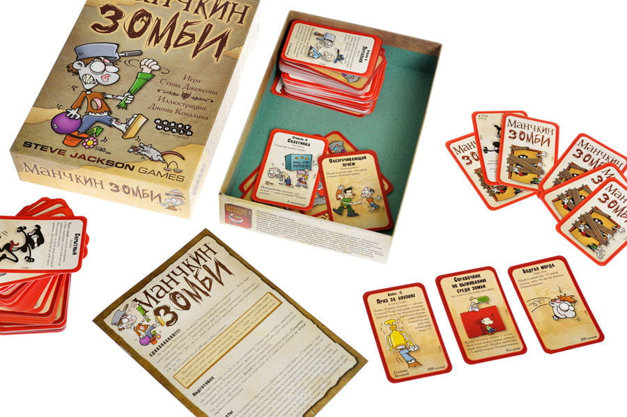 Манчкин. Зомби