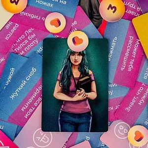 Свайп. Кого выберешь ты?