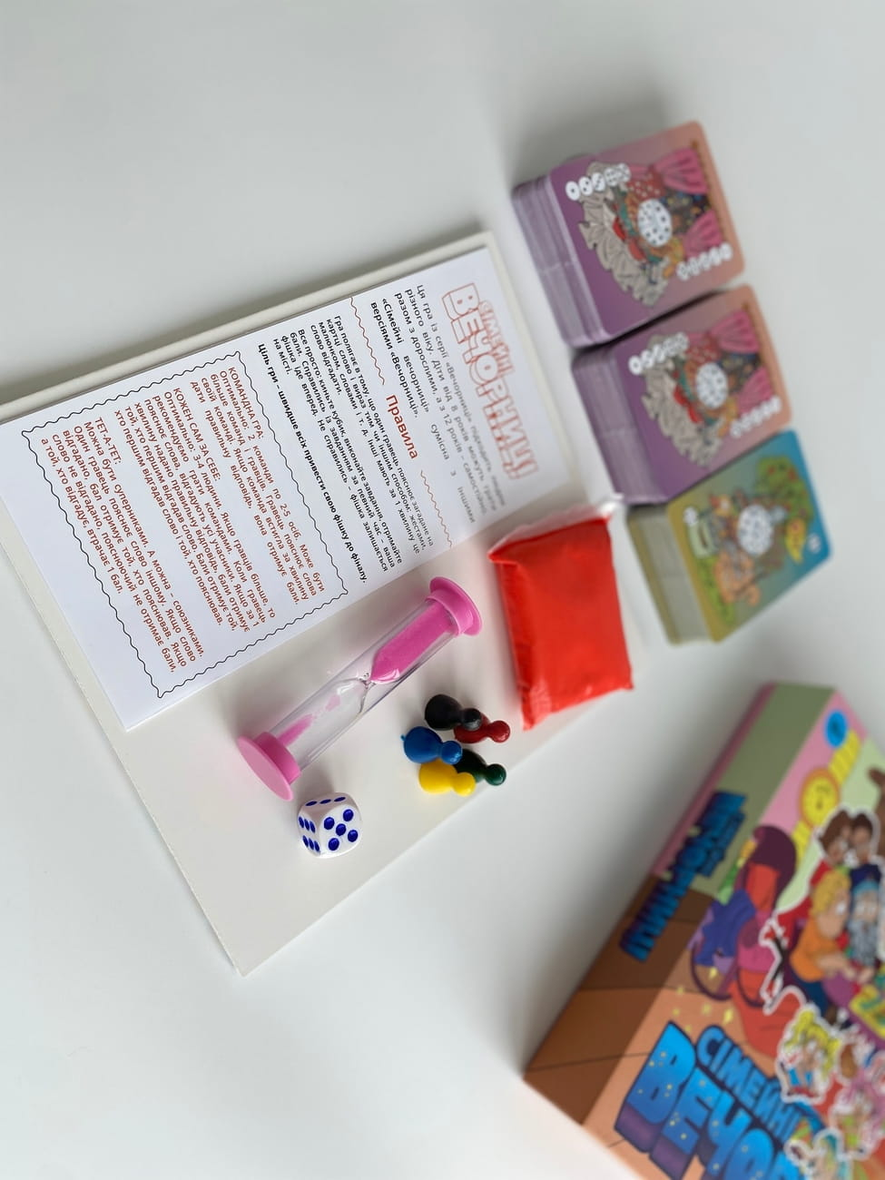 Настільна гра Сімейні Вечорниці (УКР)