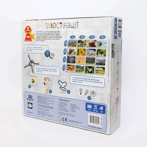 Ілюстрації (UKR)