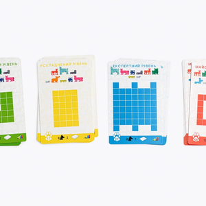 Собача зграя. Гра-головоломка