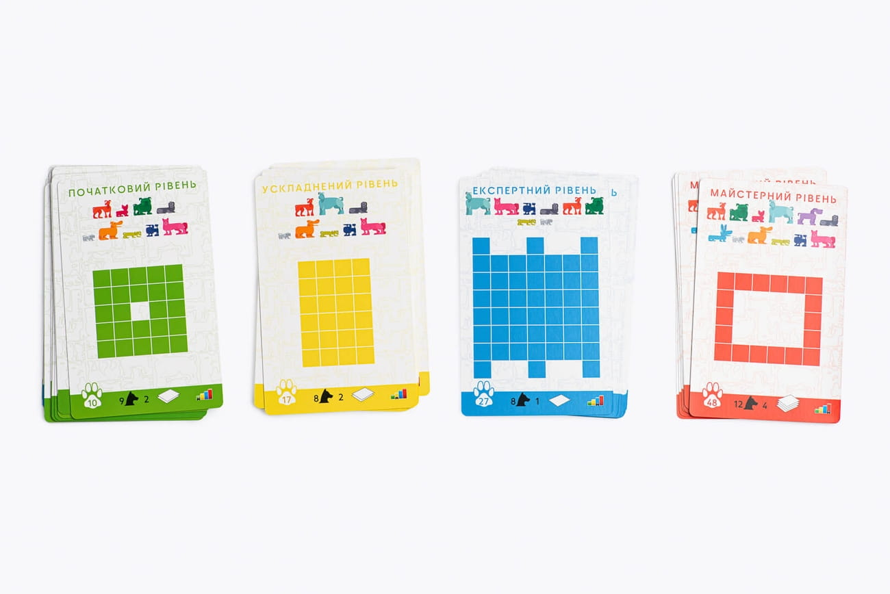 Собача зграя. Гра-головоломка