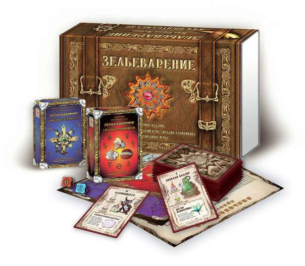 Настольная игра - Зельеварение. Практикум