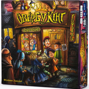 Книга Овербукінг (UKR) - nan | SOVABOOKS