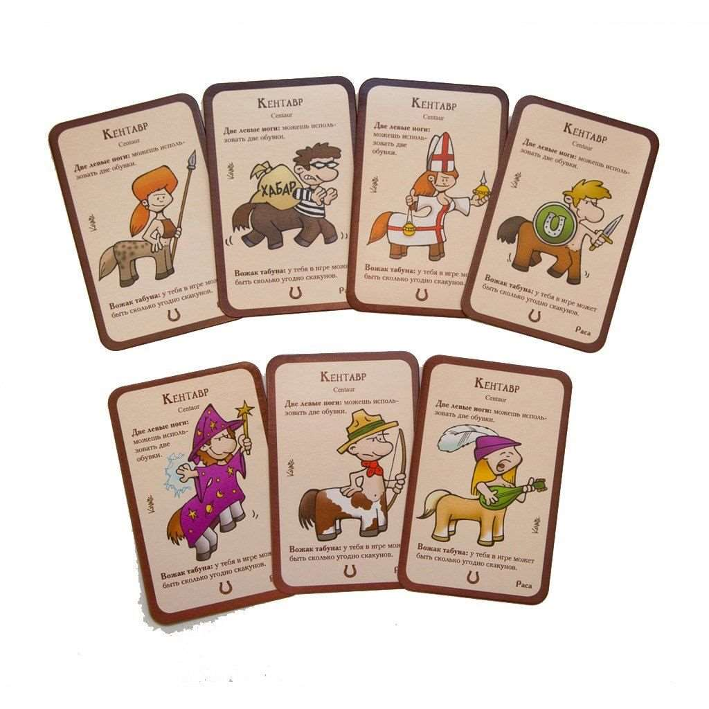 Манчкин-8.В Хвост и в Гриву  (дополнение)