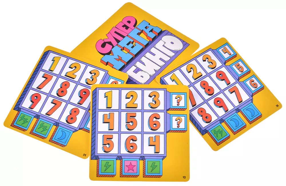 Супермегабинго