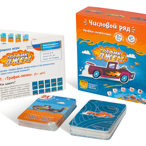 Настольная игра - Игротека 5+