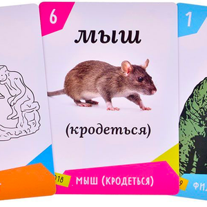 Мемономика