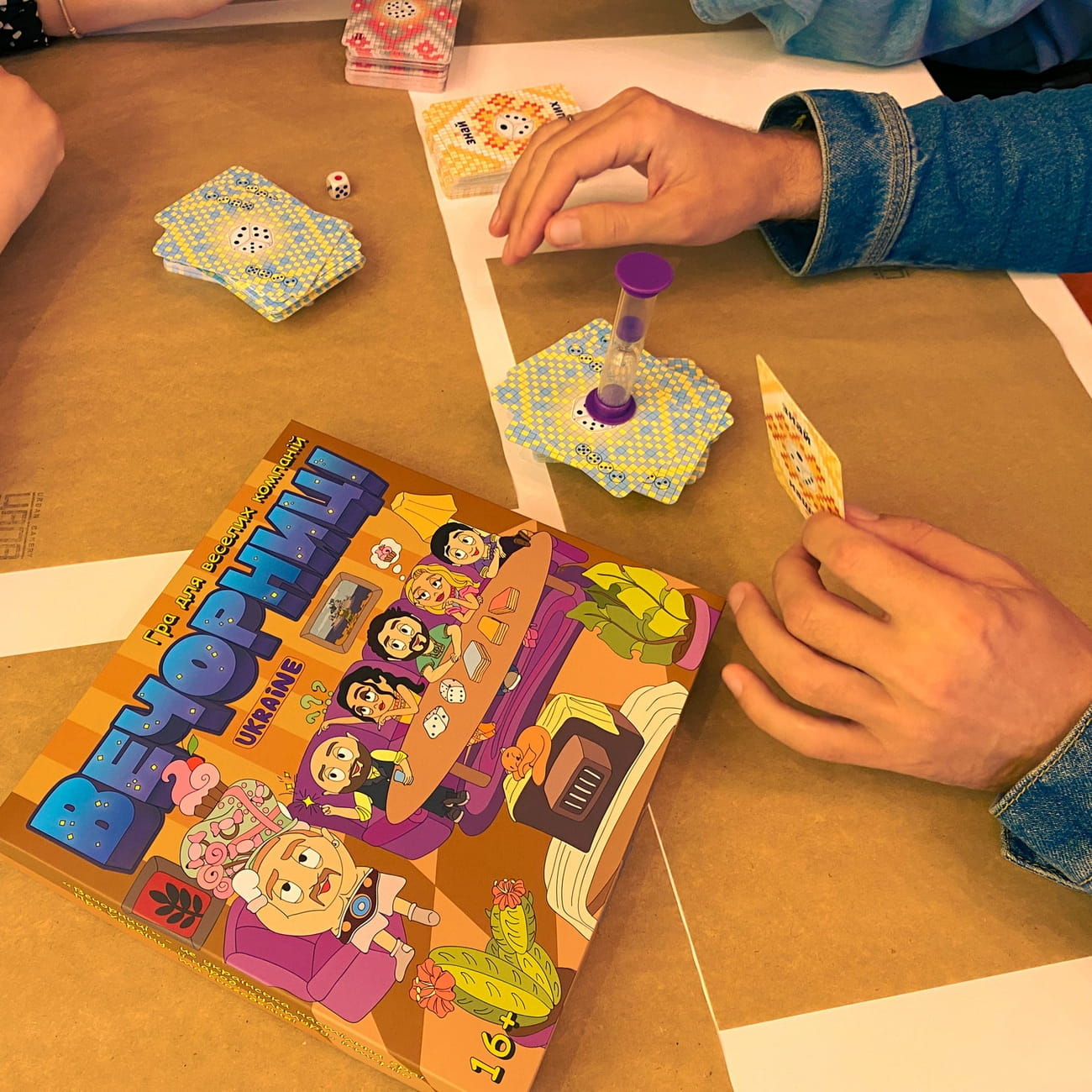 Настільна гра для веселих компаній «Вечорниці» 3-е видання	(укр)