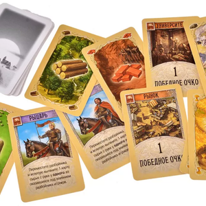 Catan. Колонизаторы