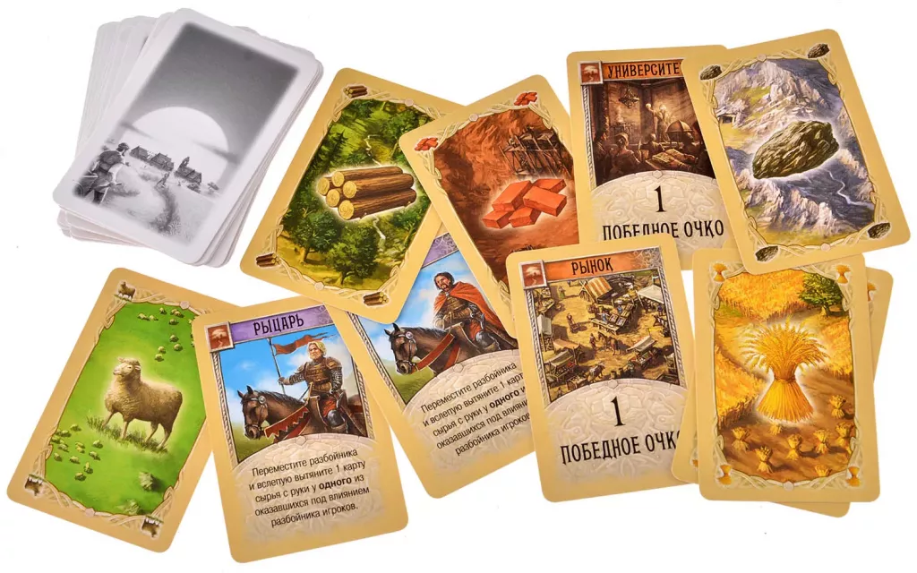 Catan. Колонизаторы