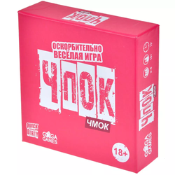 Книга Чпок: Чмок - nan | SOVABOOKS