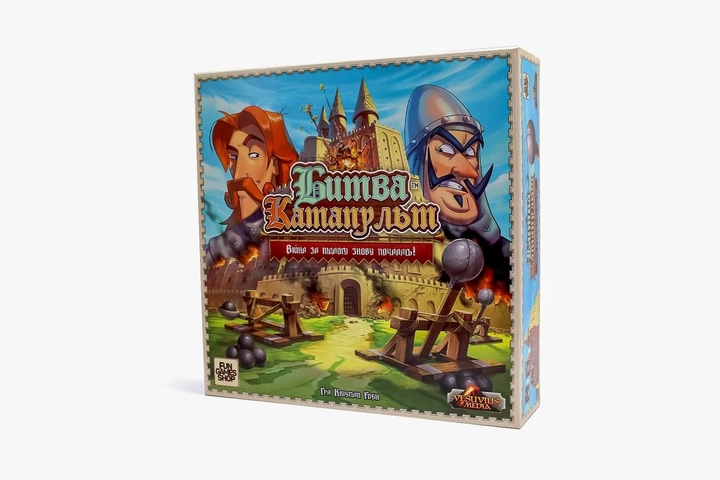 Книга Битва Катапульт (UKR) - nan | SOVABOOKS