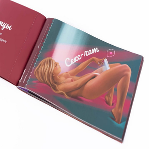 Чековая книжка страстных желаний +18