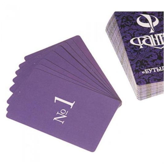 Настольная игра-Фанты-Флирт (Бутылочка)