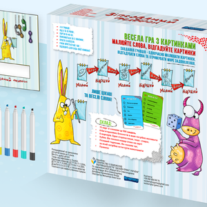 Дитяча настільна гра Зіпсований телефон	(Укр)