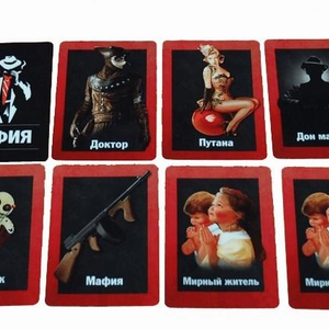Мафия карты (пластик)