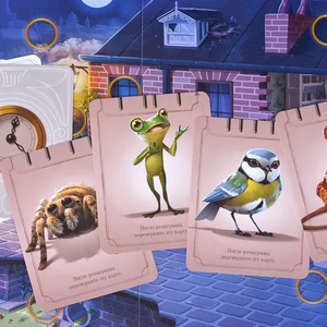 Шерлок Пёс: Детектив с Бейкер-стрит