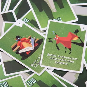 Ёрш компакт