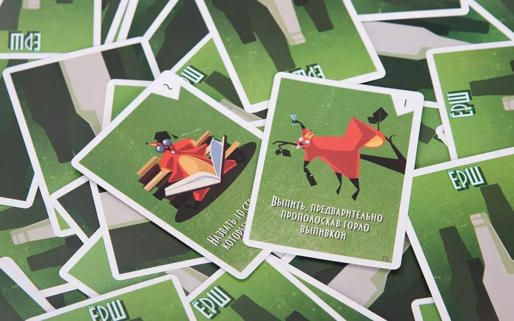 Ёрш компакт