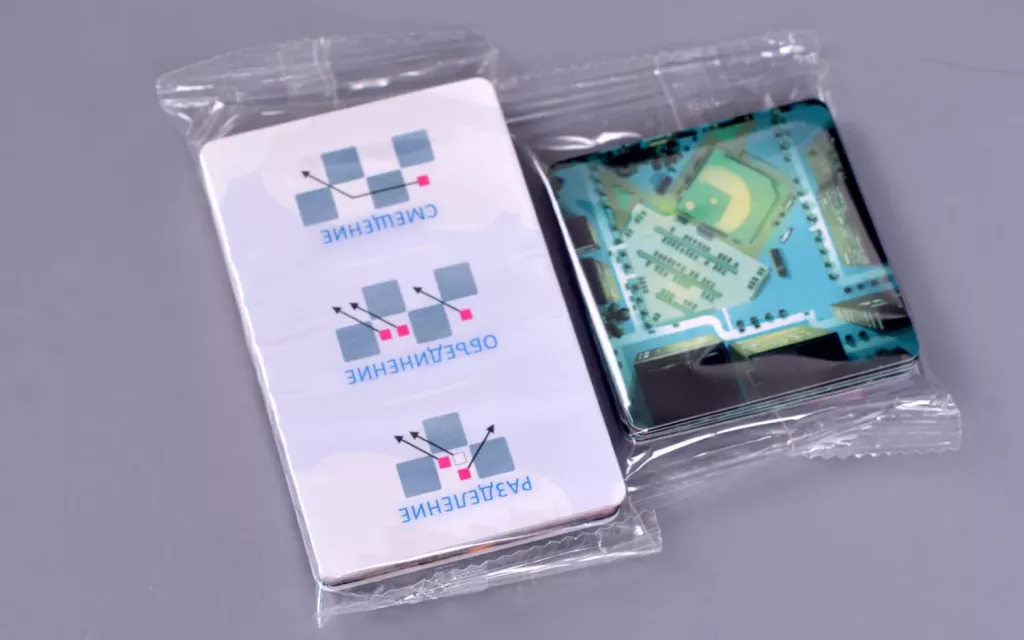 Криптид. Городские легенды