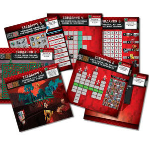 Настільна гра Квест у коробці: Місія Нижній світ