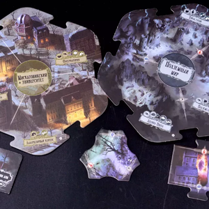 Ужас Аркхэма. Третья редакция: Секреты ордена (дополнение)