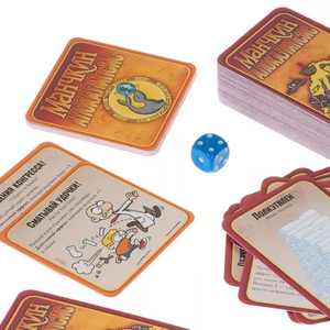 Манчкин Апокалипсис