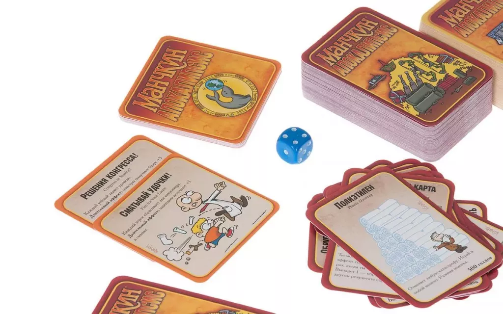 Манчкин Апокалипсис